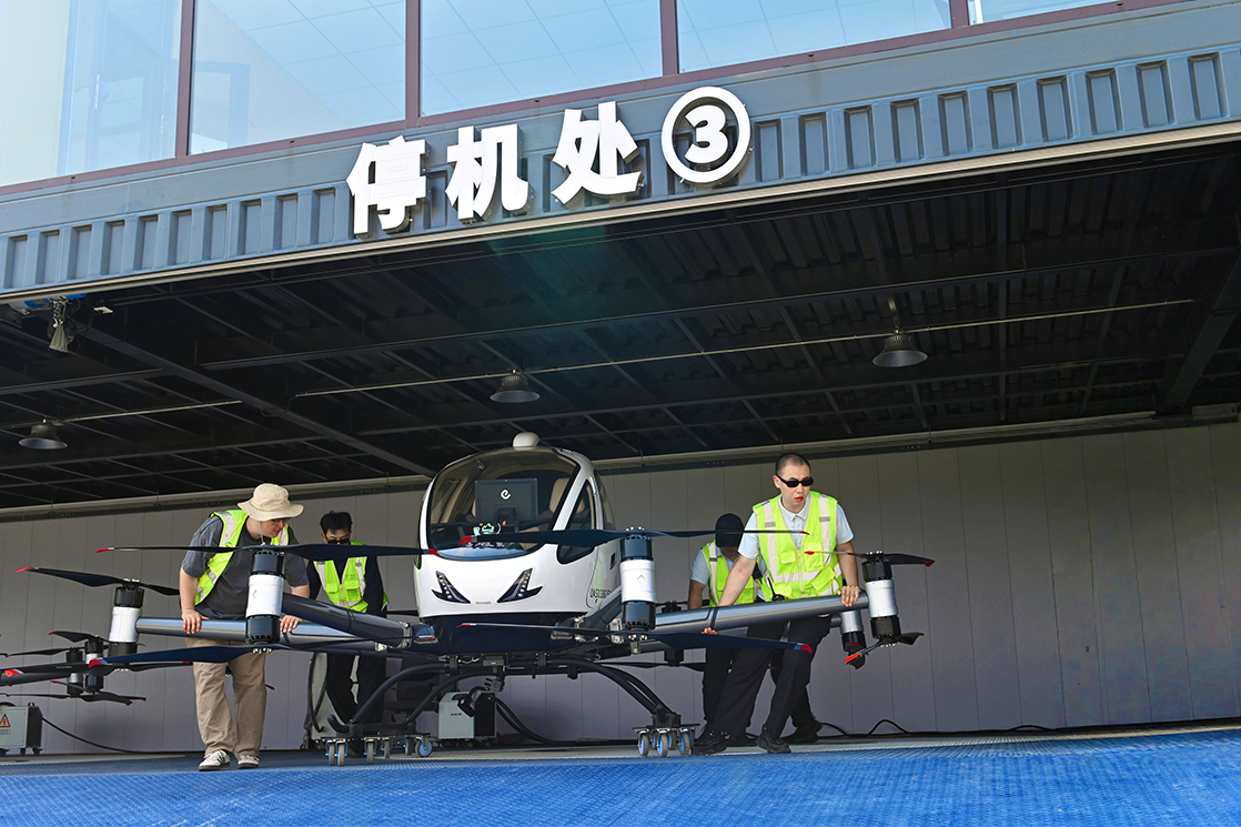 太原稻田公园开创 “低空 + 旅游” 新模式 科技赋能文旅产业升级