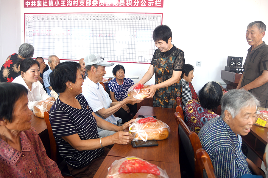 闻喜县小王沟村:闰月送福暖桑榆 孝德文化润乡风