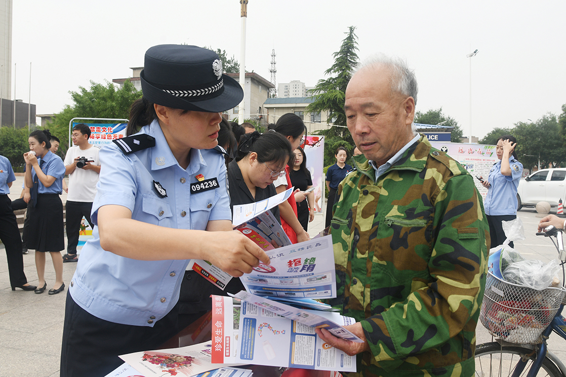 闻喜县 “禁毒主题文明集市” 开集 多元形式筑牢全民禁毒防线