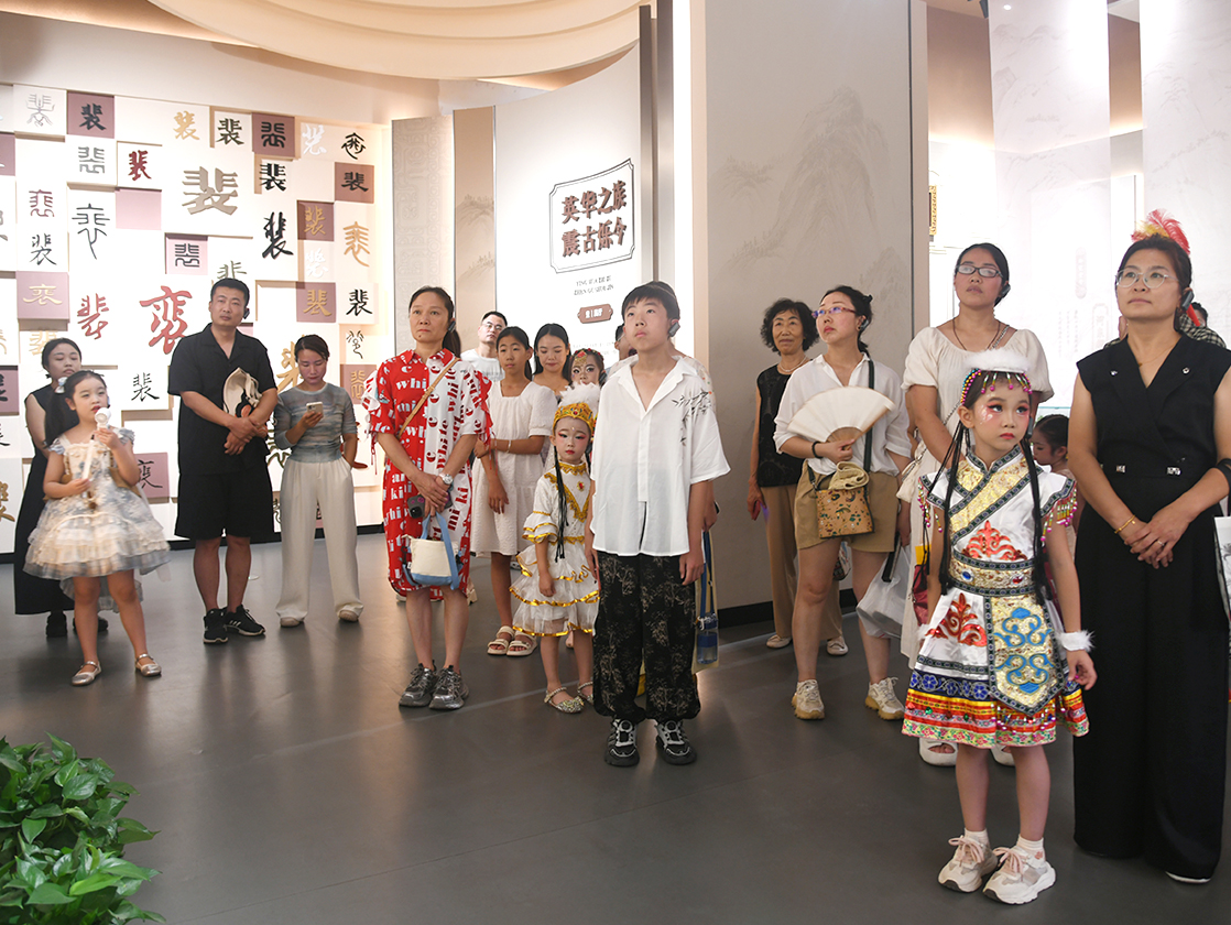 山西闻喜裴氏家风家教基地成暑期文旅新热点
