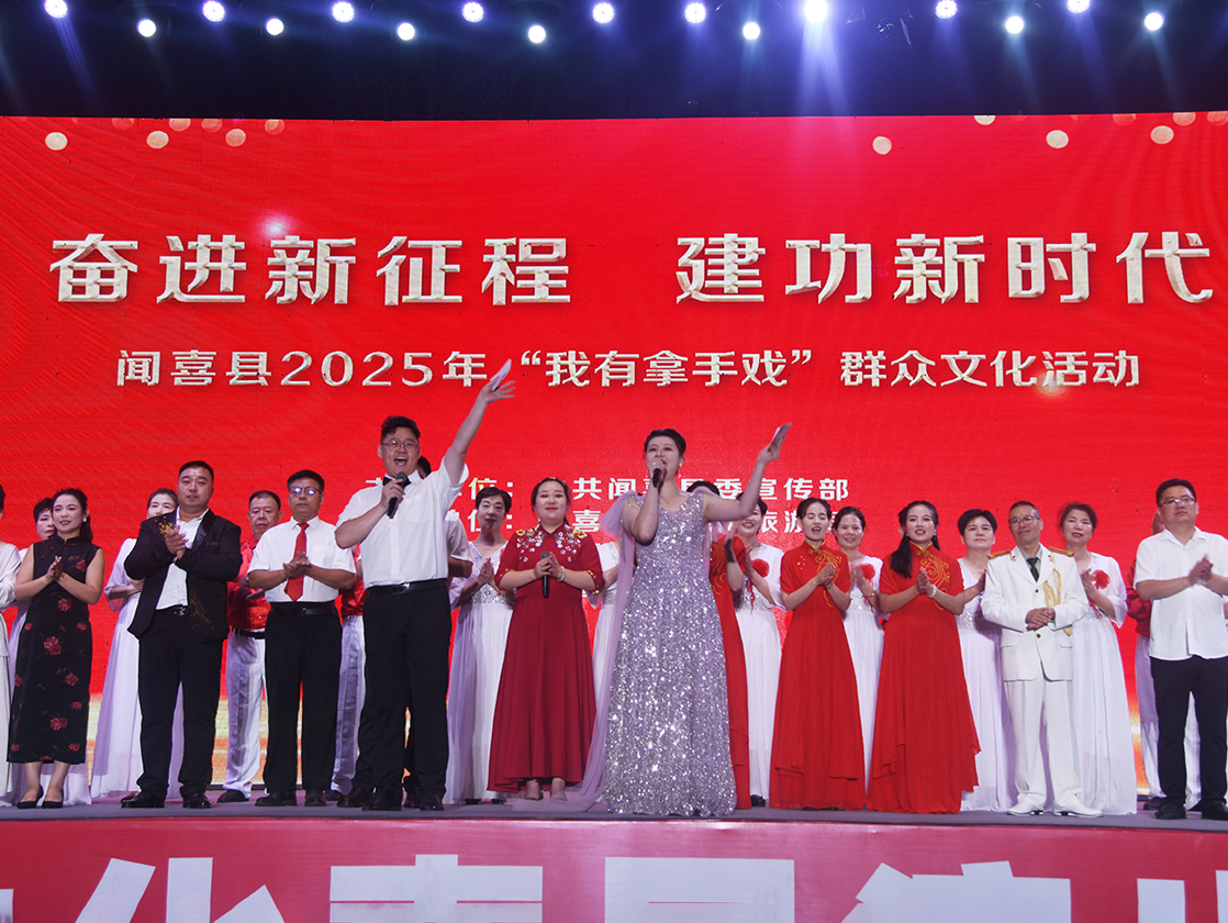 闻喜县:多元业态激活夜经济 “烟火气” 中绘就发展新图景