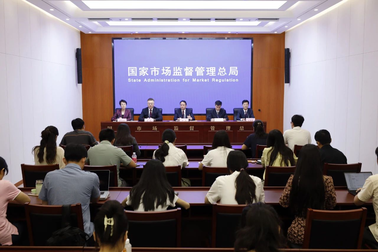 市场监管总局通报 2025 年上半年食品安全情况 部署暑期汛期风险防控