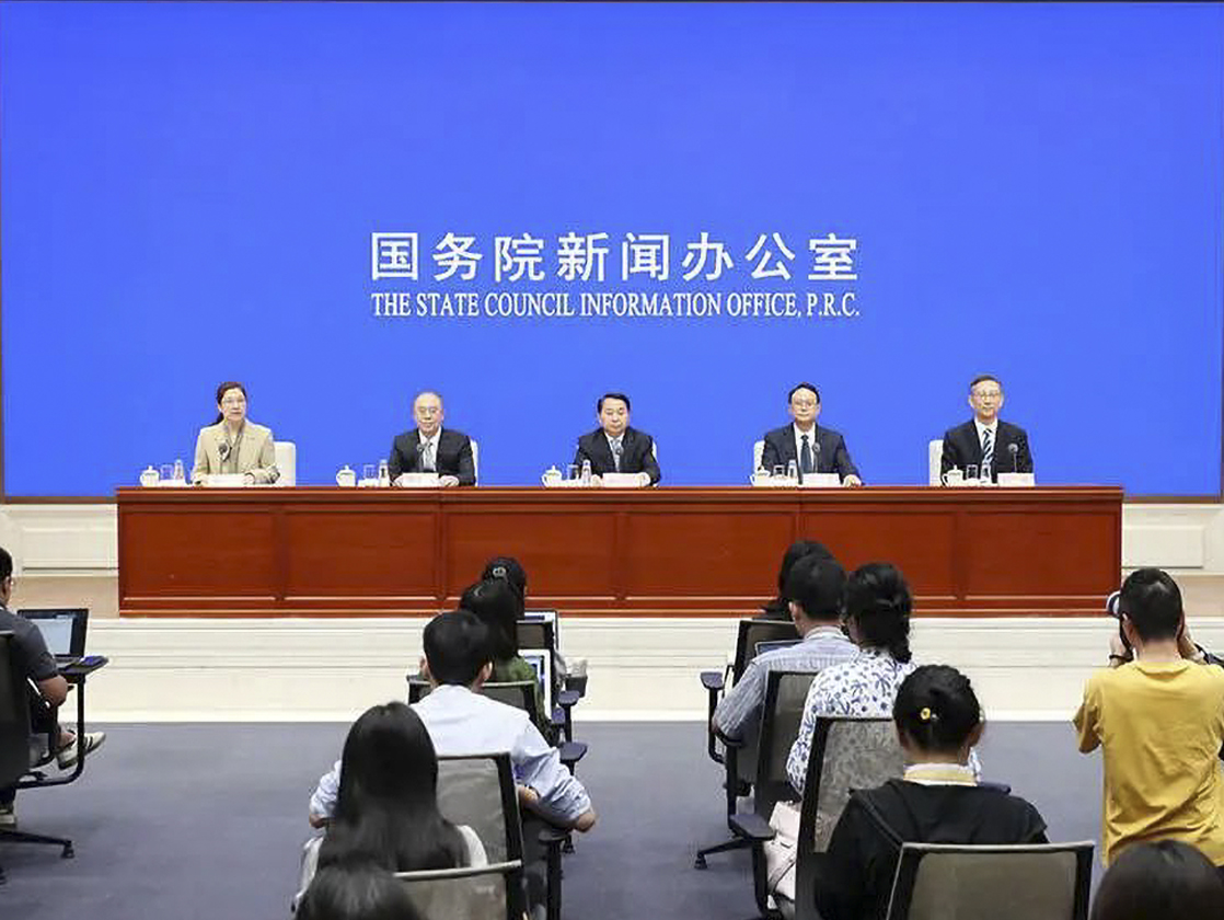 市场监管总局:“十四五” 期间多项指标跃升 为高质量发展筑牢根基