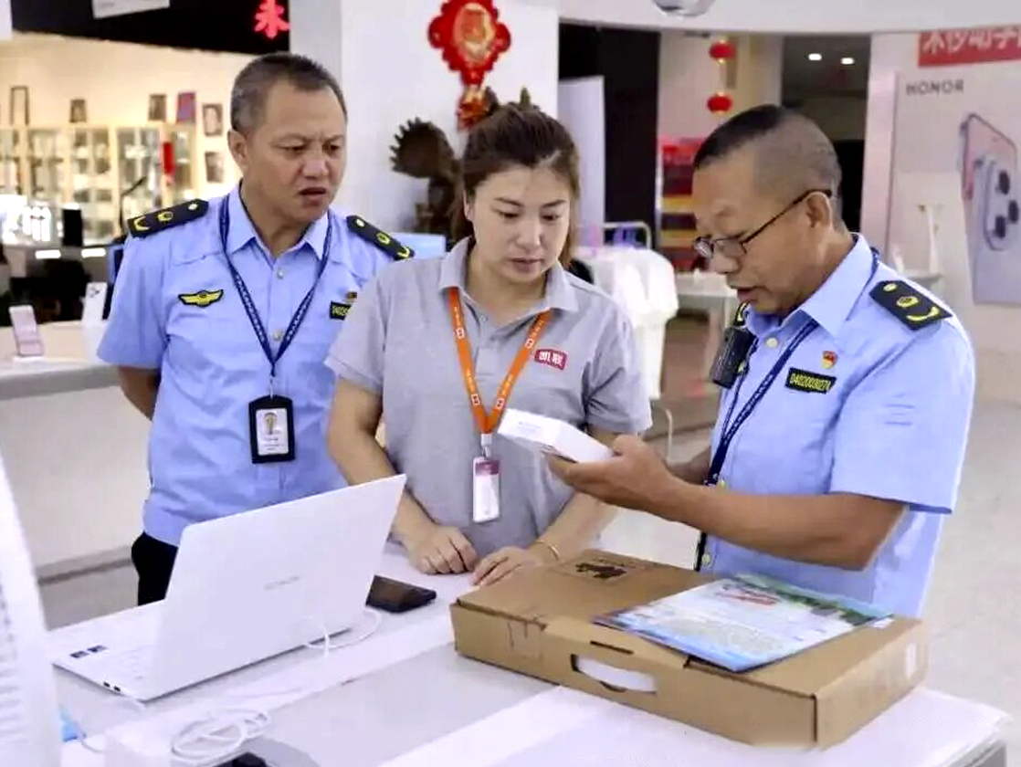 大同市市场监管局开展充电宝质量整治 筑牢 “质量月” 期间消费者 “掌上安全” 防线