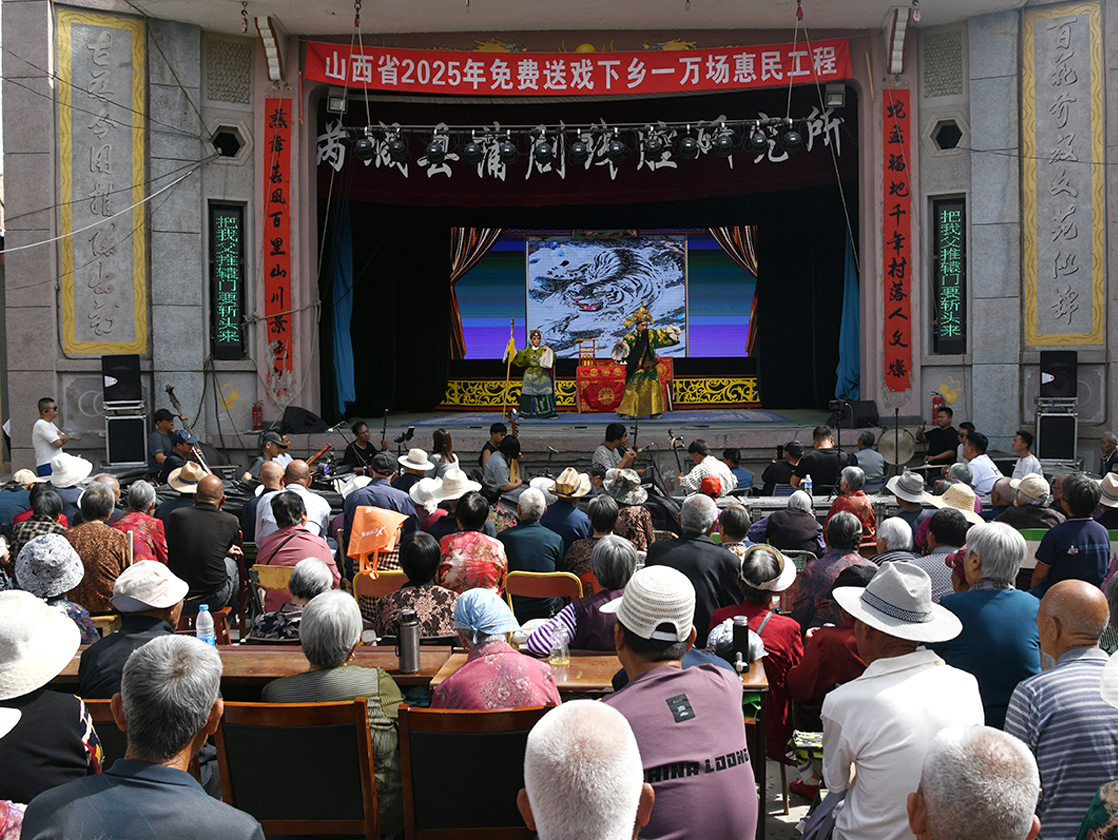 闻喜县下丁村:以文化为魂激活乡村振兴新活力