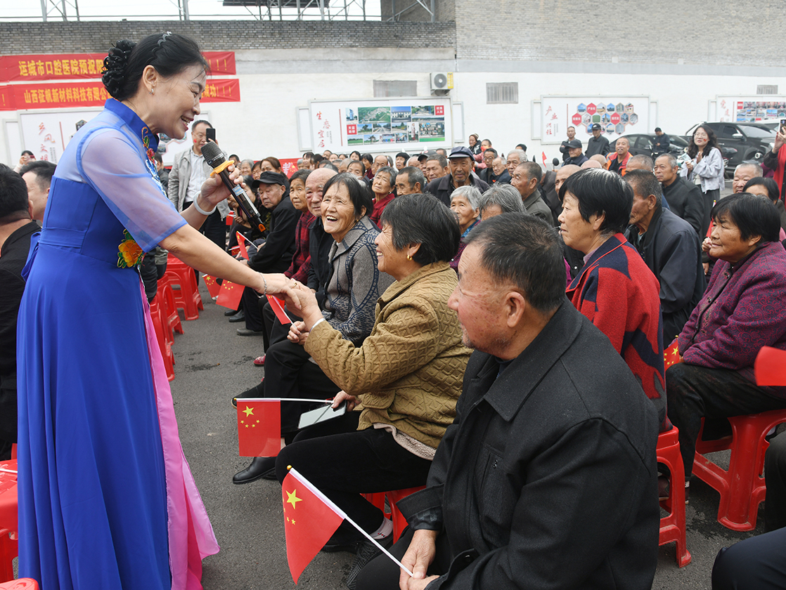 闻喜县笃行村：政企联动庆双节 文化惠民聚人心
