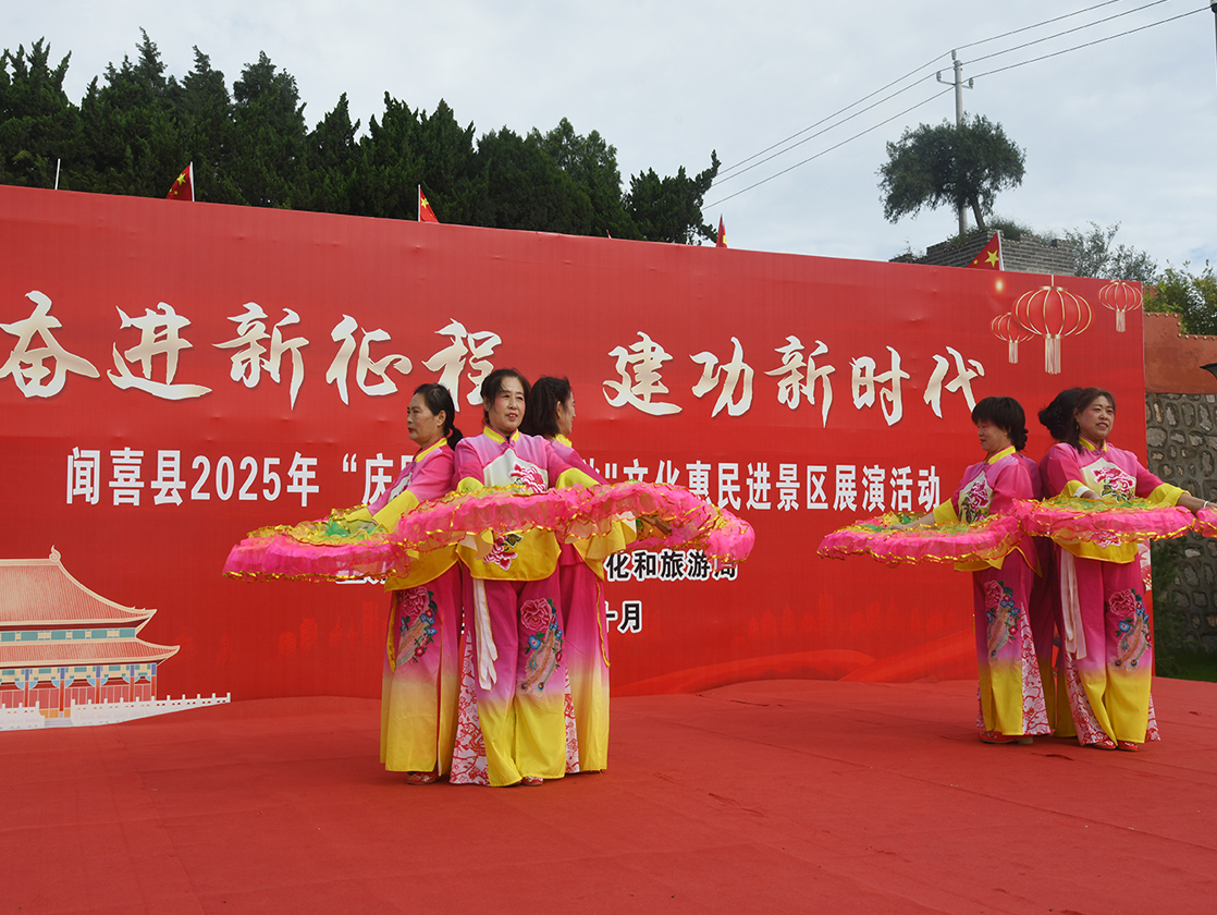 乡土戏台传新风 闻喜桐城艺术团130场义务演出点亮基层文化