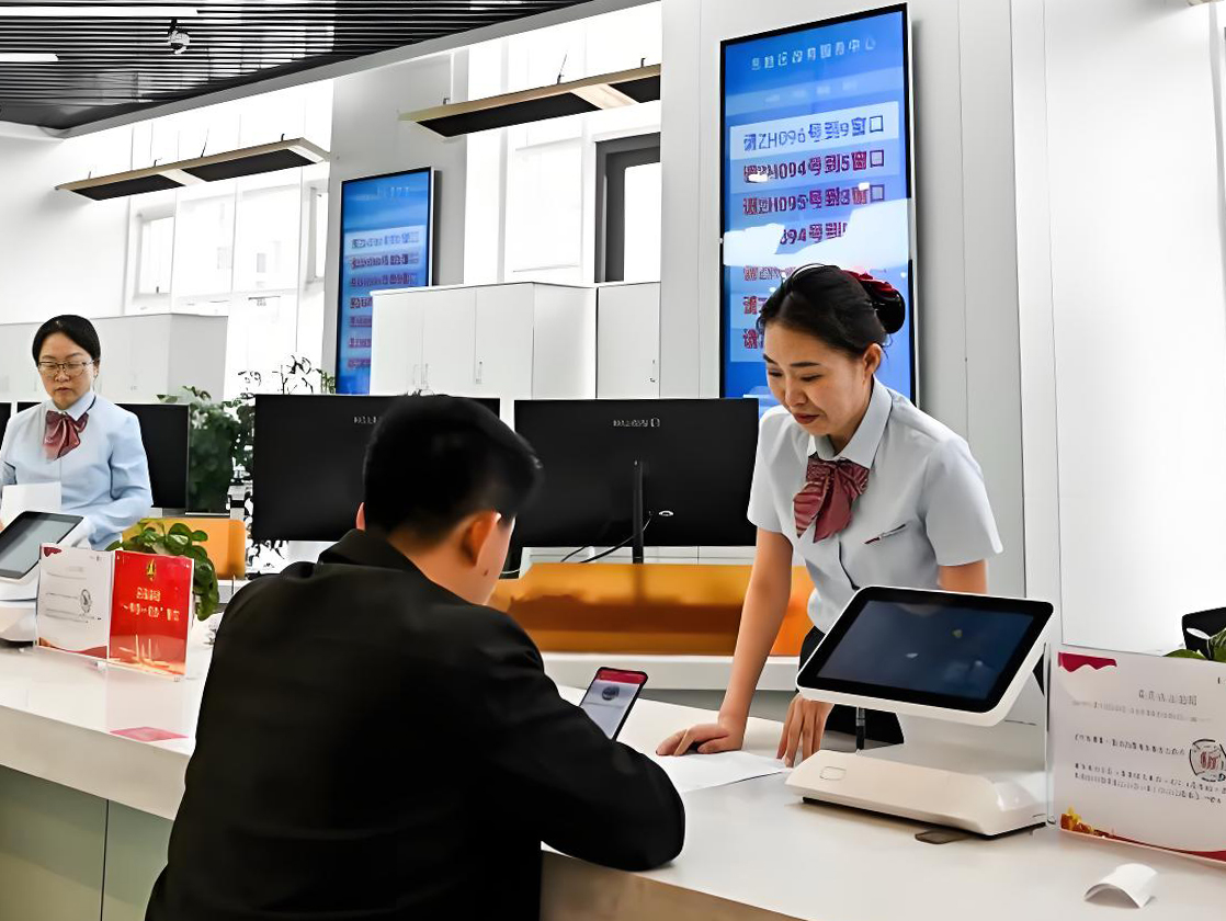 营商环境升级赋能"十五五"：为经营主体厚植成长沃土