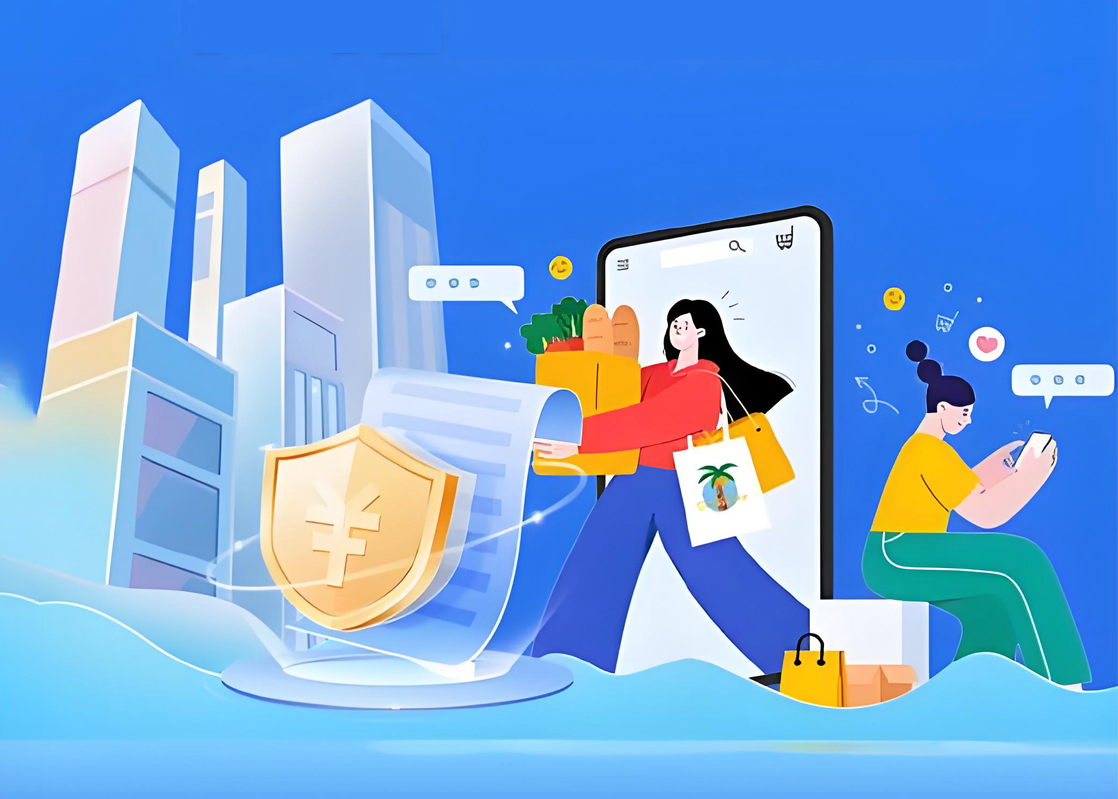 山西消协发布"双十一"消费警示 聚焦五大领域陷阱