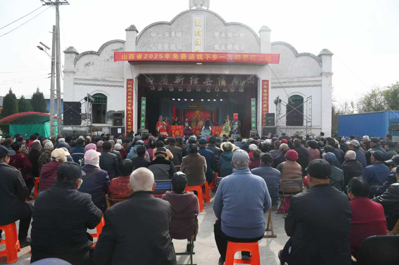 闻喜东镇裴村:千年古会焕新彩 民俗盛宴助振兴