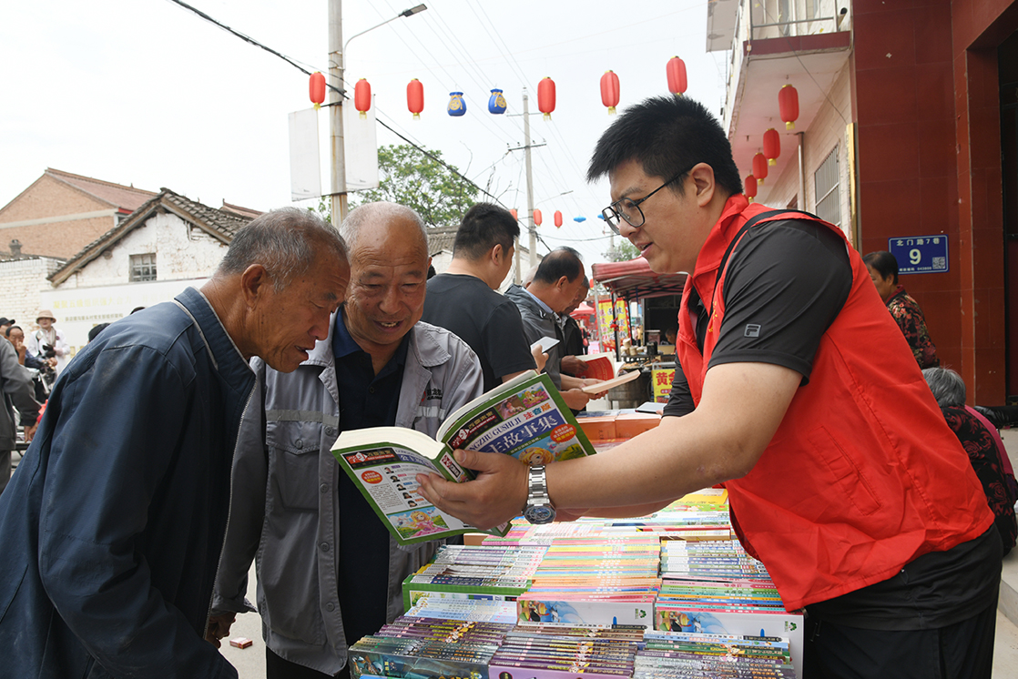 闻喜沟渠头村:文旅融合绘就乡村振兴新图景