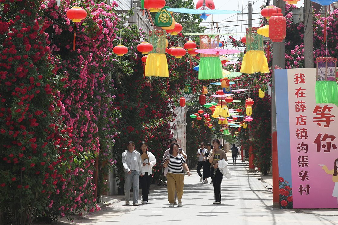 闻喜沟渠头村:文旅融合绘就乡村振兴新图景