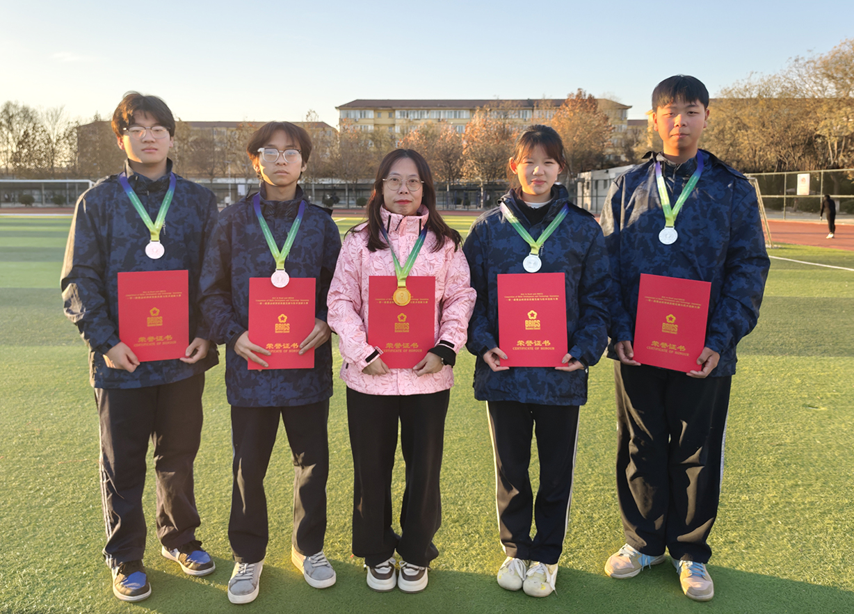 闻喜职中在金砖国家技能大赛全国总决赛斩获多项佳绩