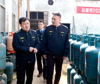 运城市市场监管局开展“3·15”报废液化石油气钢瓶集中销毁活动