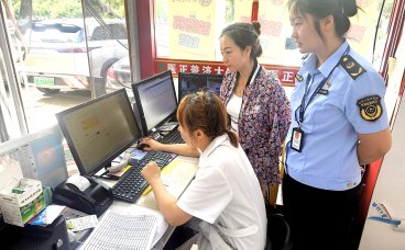 山西省药监局出手整治执业药师“挂证” 两药师注册证被撤销