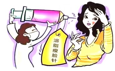 山西晋中女子美容不成反遭“毁容”，非法医美黑幕亟待肃清