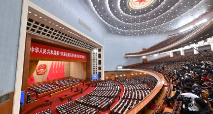 2025年 全国两会专题