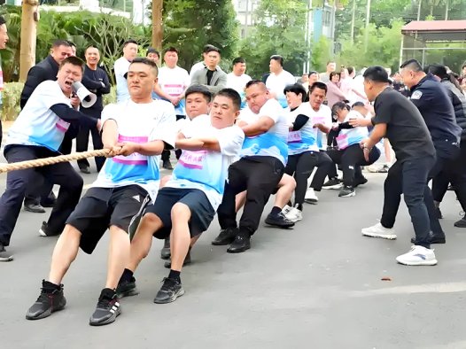 市场监管总局举办第二届“监管为民”杯拔河比赛 凝聚奋进力量展现机关风采