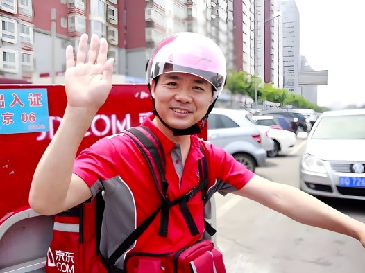 刘强东送外卖引热议 相关话题登上热搜