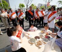 山西省启动2025年国际家庭日主题宣传暨托育服务宣传月活动