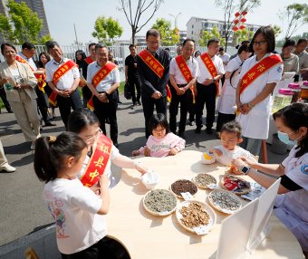 山西省启动2025年国际家庭日主题宣传暨托育服务宣传月活动