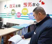 太行云顶 “维权卫士” 王玉宝：以 “六心” 服务构筑文旅消费保障网