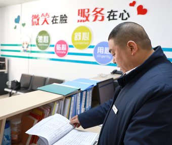 太行云顶 “维权卫士” 王玉宝：以 “六心” 服务构筑文旅消费保障网