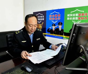 山西灵石王晓军创新维权模式 以”12315工作法”守护民生消费安全