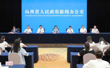 山西重磅发布《提振消费专项行动实施方案》 30项举措激活消费新动能