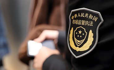 山西发布 2025 “守护消费” 铁拳行动第三批典型案例 聚焦压力容器类特种设备违法​