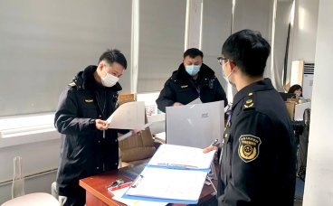 市场监管总局公布八起侵犯商业秘密典型案例