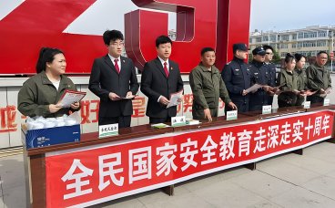 山西：以举报奖励 激活安全生产“全民防线”
