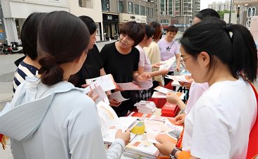 消保护航 温暖民心 ——平安融易山西分公司消保活动纪实