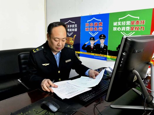 山西灵石王晓军创新维权模式 以”12315工作法”守护民生消费安全