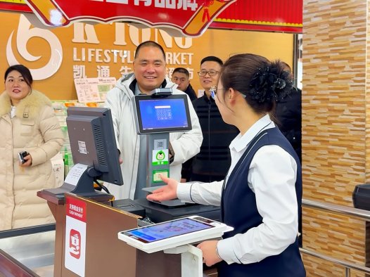 山西凯通优鲜房学景：以 “无忧退换” 构筑消费信任，引领行业品质升级​