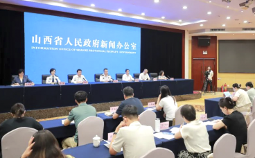 山西召开 “三个专项整治” 新闻发布会 多部门联动筑牢安全防线​