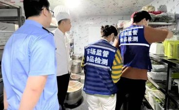 市场监管总局开展网红餐厅专项抽检 部分问题需关注
