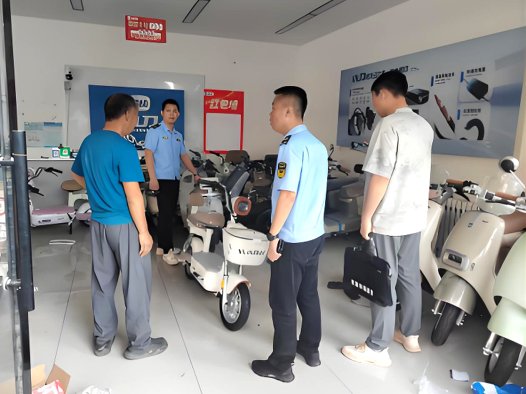 晋源区开展电动自行车新国标专项检查 筑牢全链条安全防线