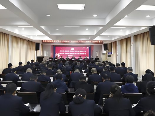 太原市场监管局约谈12家建筑保温材料企业 筑牢生产端质量安全防线