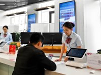 营商环境升级赋能”十五五”：为经营主体厚植成长沃土