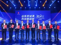 山东标准化创新发展试点成效卓著 7.7万家企业公开标准近60万项