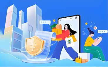 山西消协发布”双十一”消费警示 聚焦五大领域陷阱