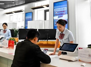 营商环境升级赋能”十五五”：为经营主体厚植成长沃土