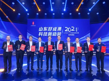 山东标准化创新发展试点成效卓著 7.7万家企业公开标准近60万项