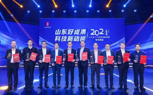 山东标准化创新发展试点成效卓著 7.7万家企业公开标准近60万项