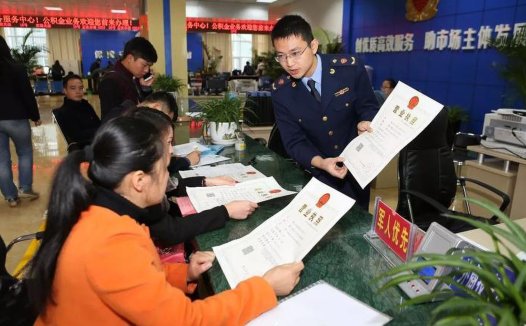 陕西经营主体结构持续优化 前三季度新设企业占比近三成