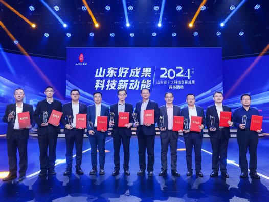 山东标准化创新发展试点成效卓著 7.7万家企业公开标准近60万项