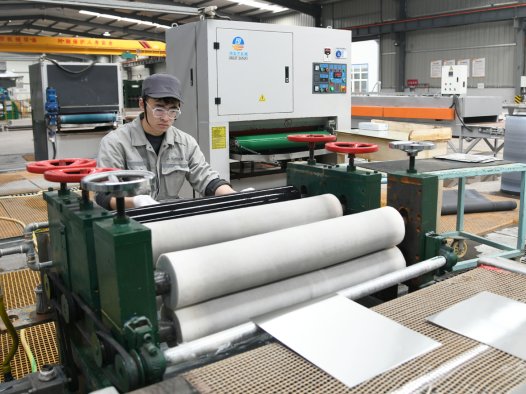 山西闻喜：工业企业冲刺收官 新质生产力赋能高质量发展