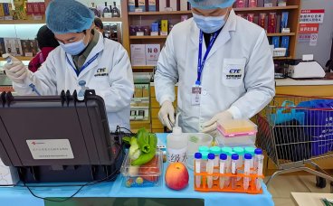 晋中市第9期食品安全“你点我检”活动启动 公众可投票选定抽检品类