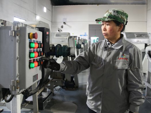 闻喜铣削镁粉获评“山西精品” 高端制造擦亮县域经济新名片